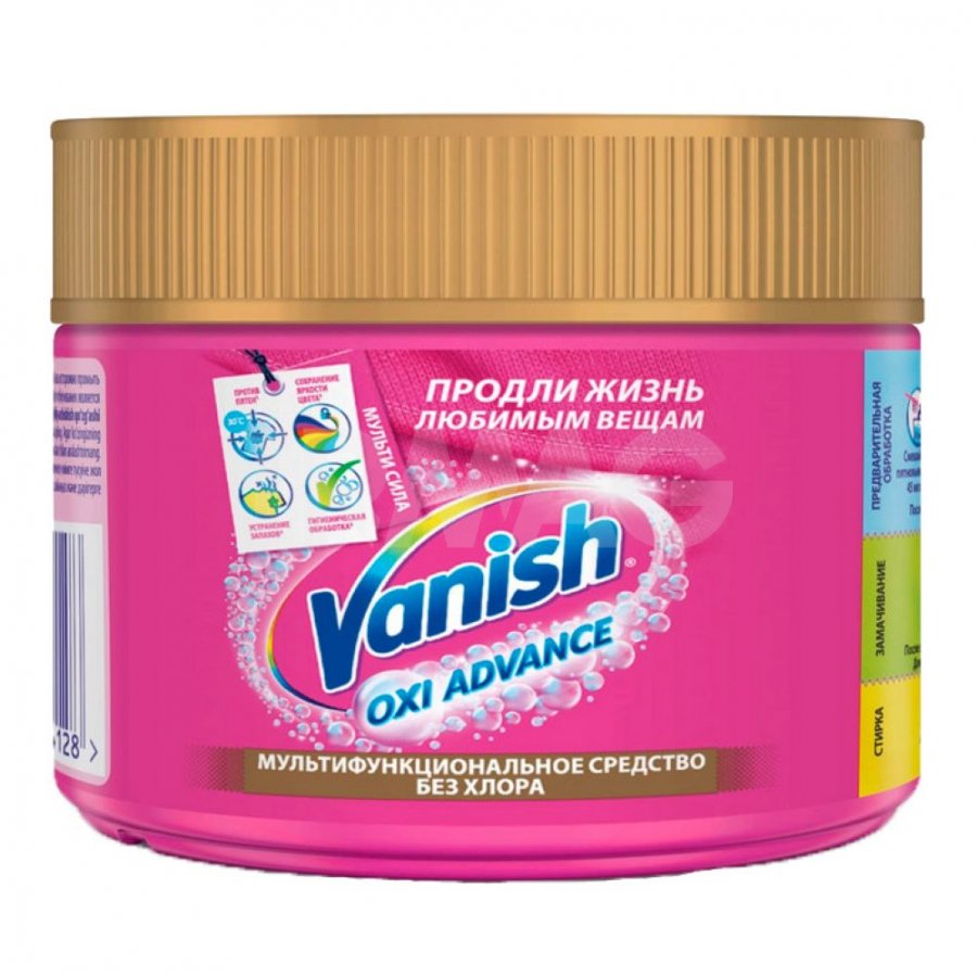 Пятновыводитель для тканей Vanish Oxi Advance для цветных тканей, порошок  (250 г) годен до 01.02.24 - IRMAG.RU