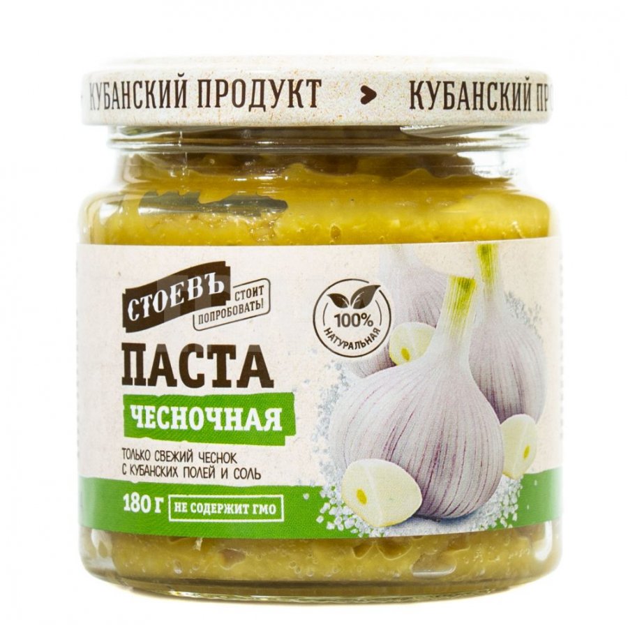 Рецепт чесночной пасты из чеснока