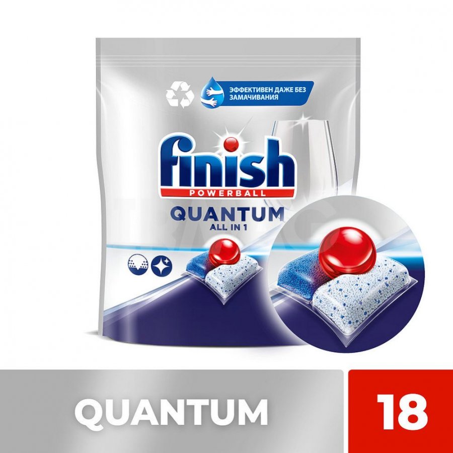 Капсулы для посудомоечной машины Finish Quantum бесфосфатные (18 шт.) годен  до 01.04.24 - IRMAG.RU