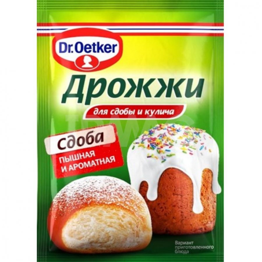 Дрожжи Dr.Oetker для сдобы и кулича (8 г) - IRMAG.RU