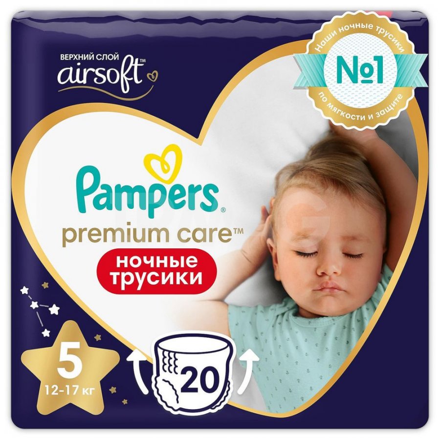 Купить подгузники и трусики Pampers - IRMAG.RU