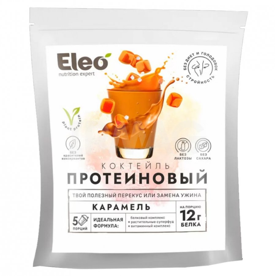 Протеиновый коктейль Eleo карамель (150 г)