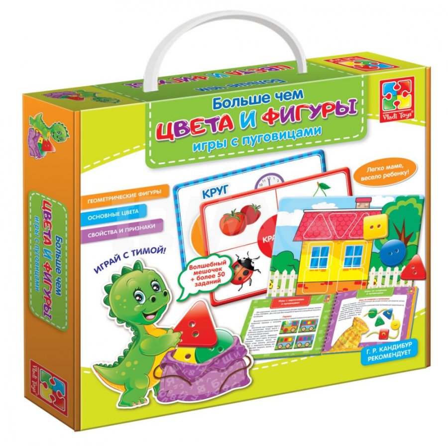 Купить детские игры Vladi Toys - IRMAG.RU