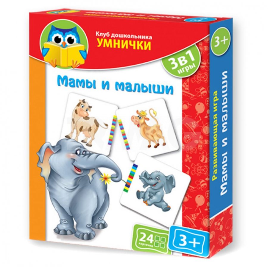 Игра развивающая Vladi Toys Умнички Мамы и малыши