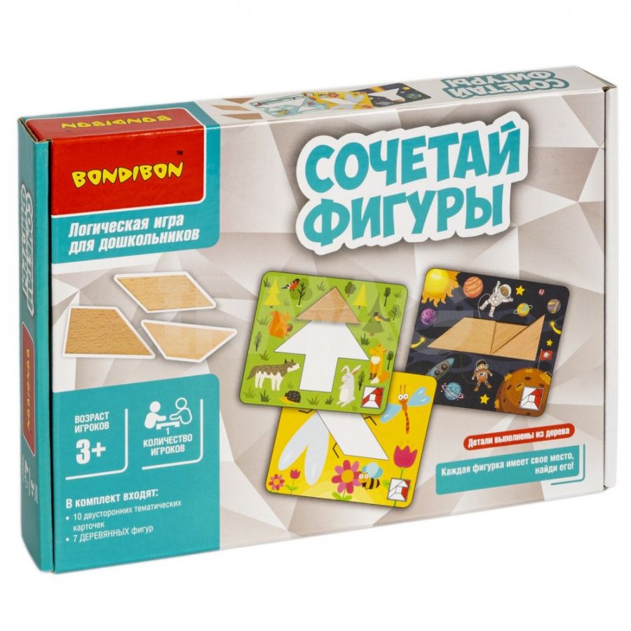 Игра логическая Bondibon БондиЛогика для дошкольников Сочетай фигуры 3+ -  IRMAG.RU