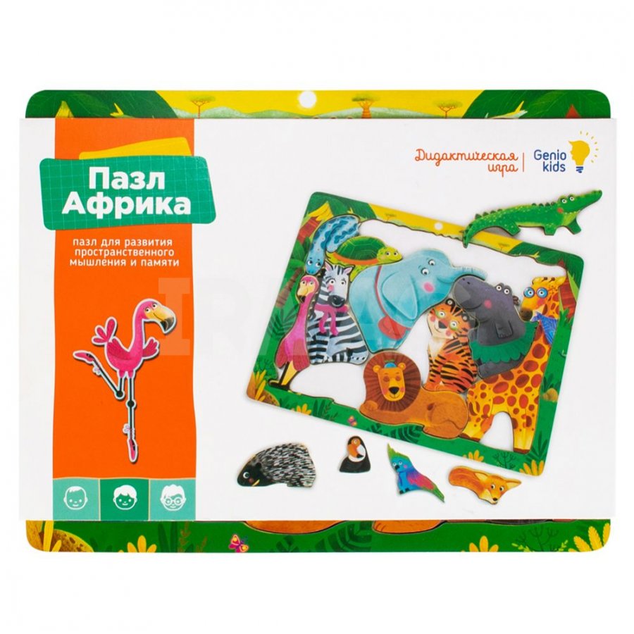 Игра настольная Genio Kids-Didactics Пазл Африка - IRMAG.RU