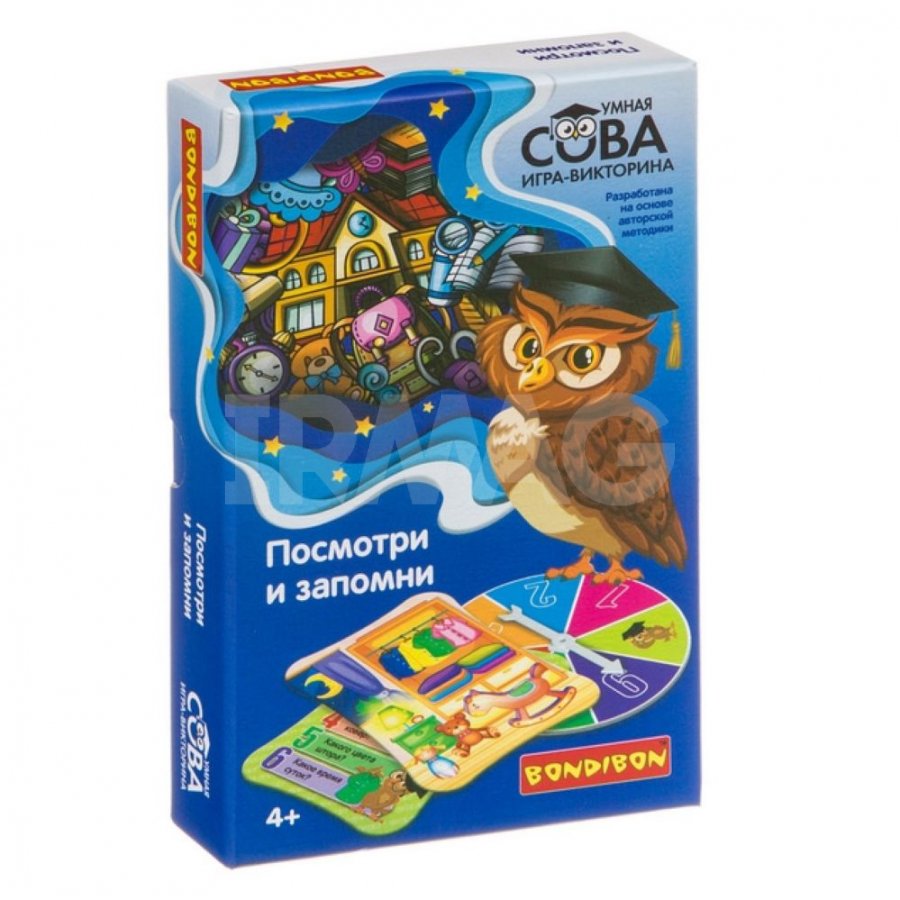 Игра-викторина Bondibon Умная Сова Посмотри и запомни 4+