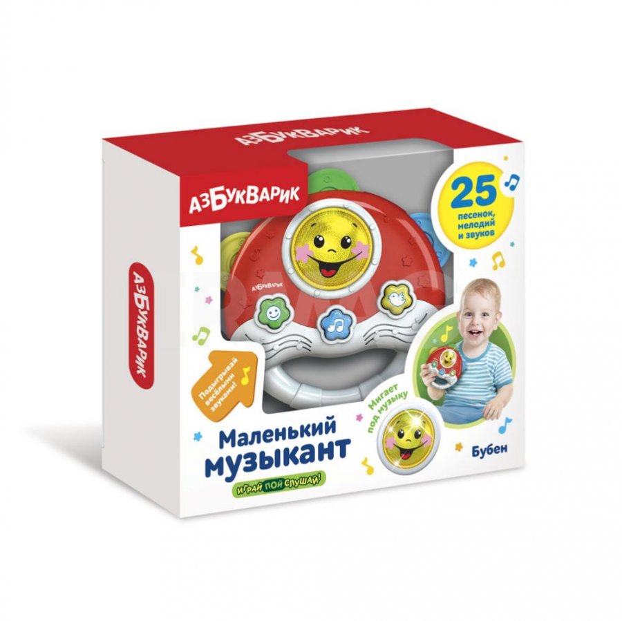 Музыкальная игрушка Азбукварик Маленький музыкант Бубен 3+