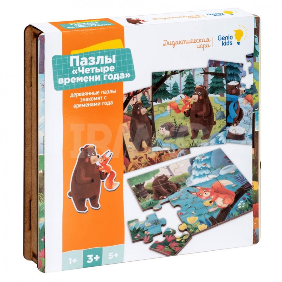 Игра настольная Genio Kids-Didactics Пазлы Четыре времени года - IRMAG.RU