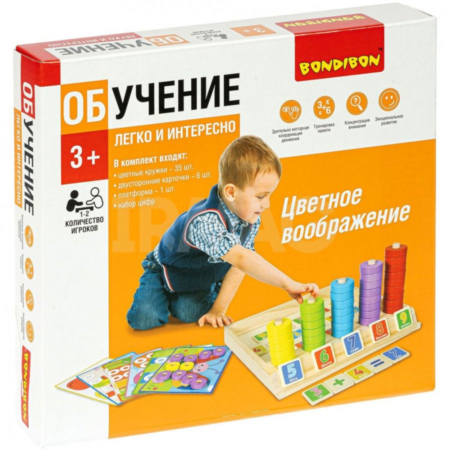 Купить детские игрушки в Иркутске, игрушки для детей - IRMAG.RU