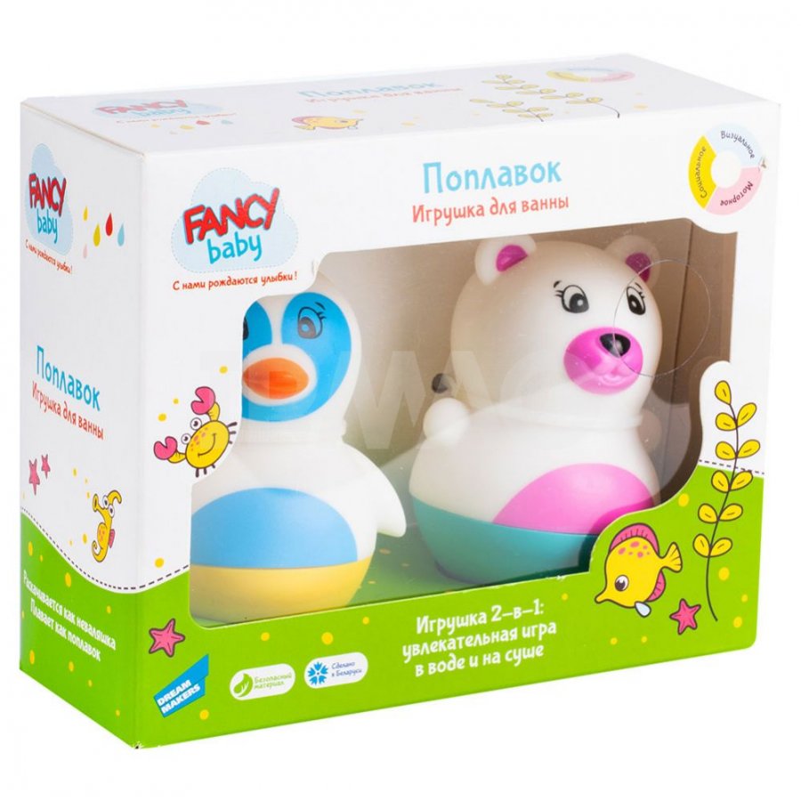 Игрушка для ванной FANCY BABY NEV03 Поплавок