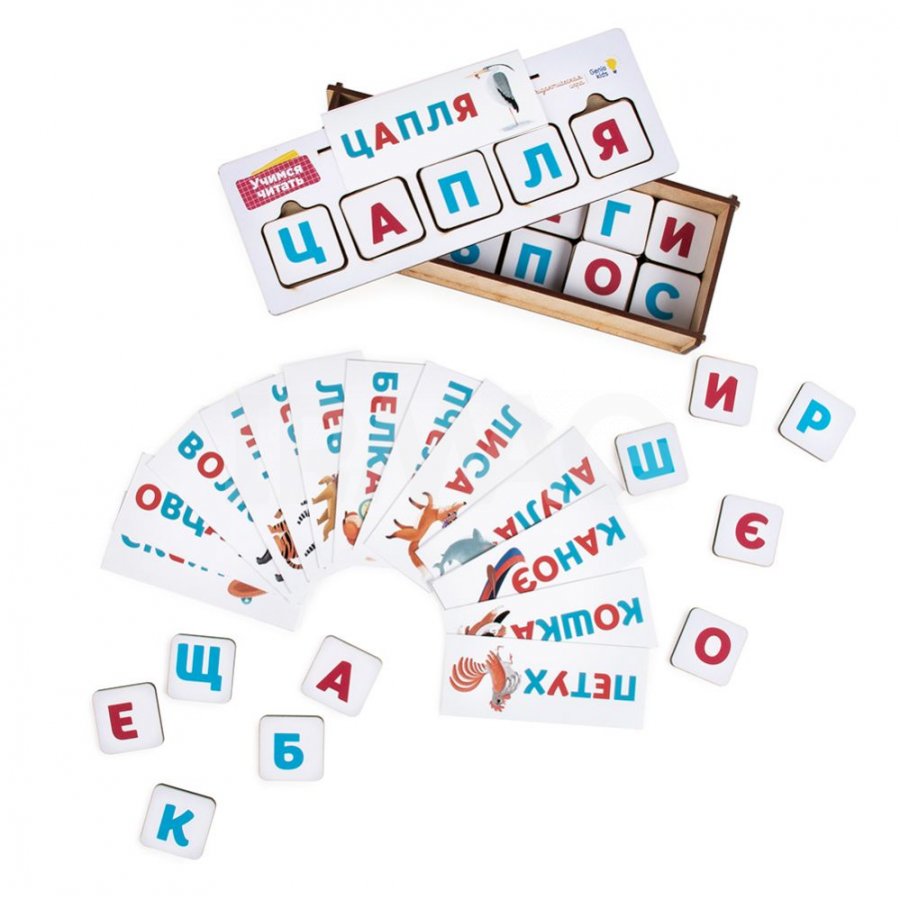 Игра настольная Genio Kids-Didactics Учимся читать - IRMAG.RU