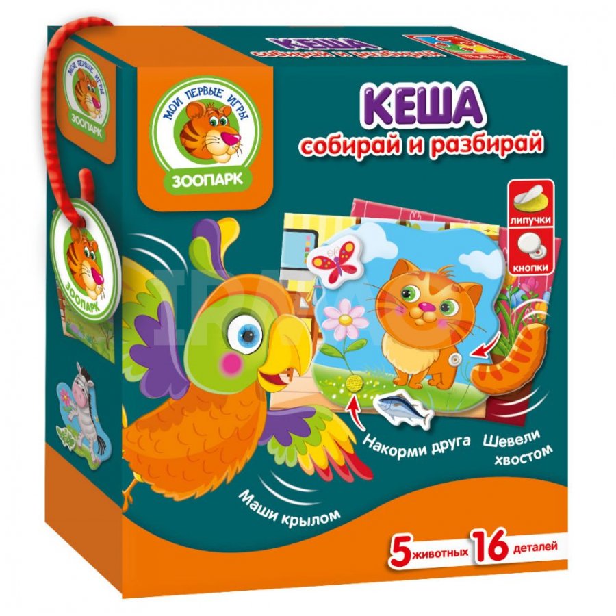 Игра с подвижными деталями Vladi Toys Кеша 3+