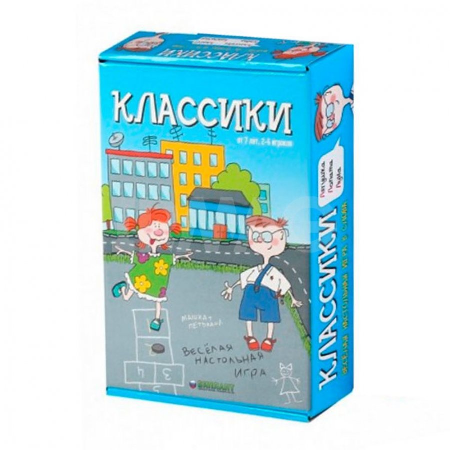 БИПЛАНТ Настольная игра Классики