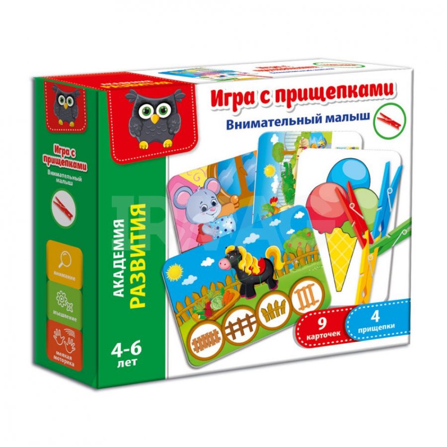 Vladi toys Игра с прищепками Внимательный малыш