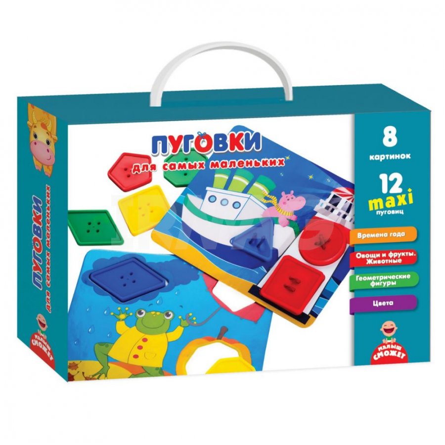 Развивающая игра Пуговки для самых маленьких Vladi Toys