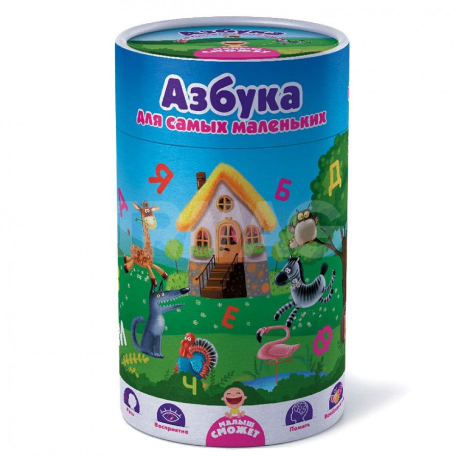 Vladi Toys Азбука для самых маленьких в тубусе