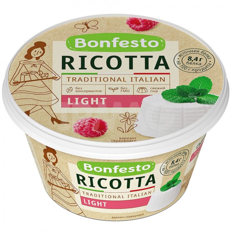 Сыр мягкий Bonfesto Ricotta 40% 250 г