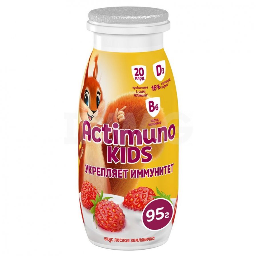 Напиток кисломолочный Actimuno Kids лесная земляника 1.5% (95 г) - IRMAG.RU