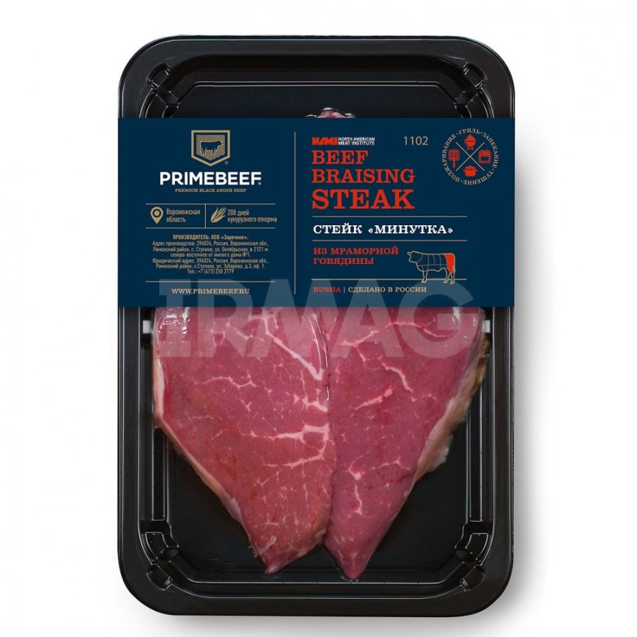 Стейк говяжий Primebeef мраморный Минутка (400 г) - IRMAG.RU