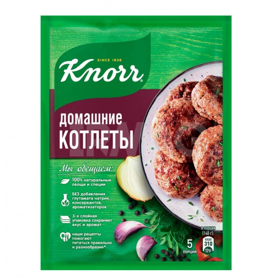 Приправа Knorr на второе домашние котлеты (44 г) - IRMAG.RU