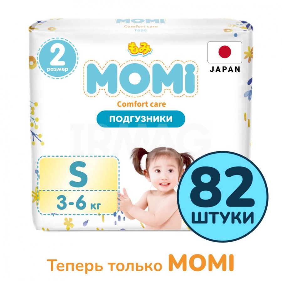 Купить подгузники и трусики Momi - IRMAG.RU