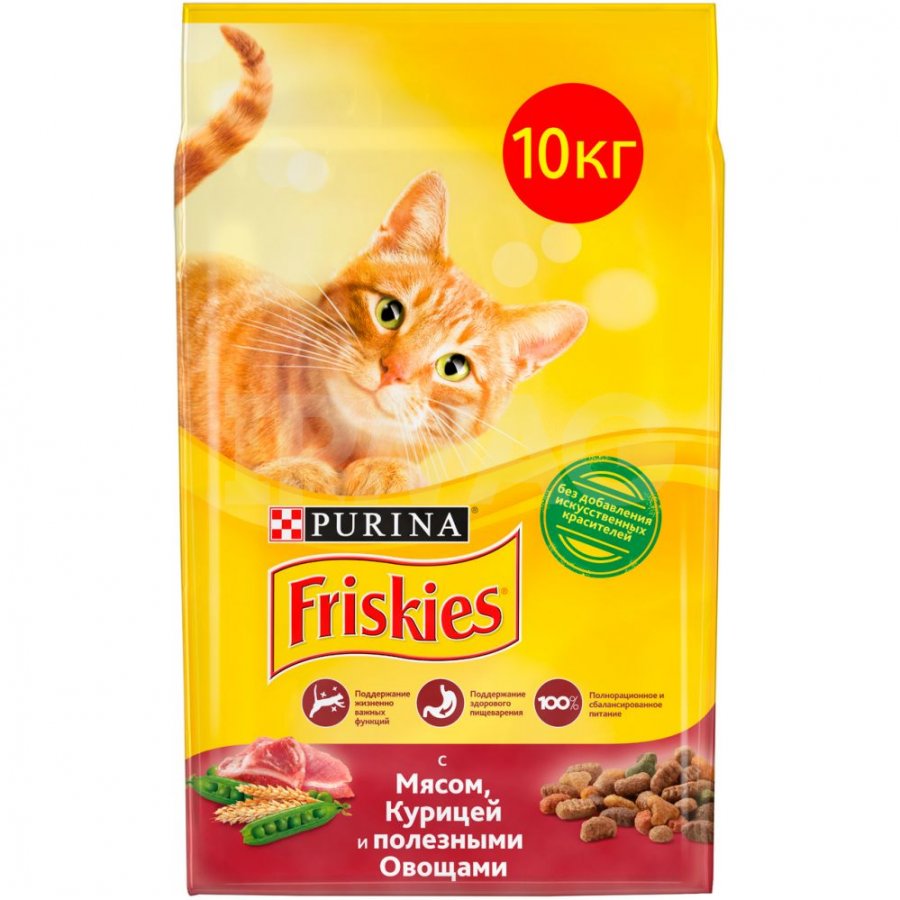 Friskies balance 10 kg best sale