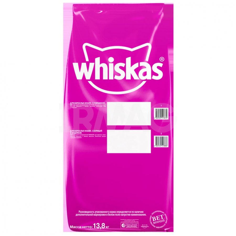 Корм сухой для кошек Whiskas Вкусные подушечки с нежным паштетом с Курицей  и индейкой (13,8 кг)