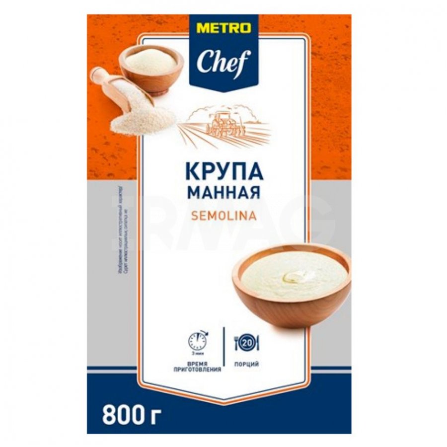 Купить товары каталога Metro Chef - IRMAG.RU