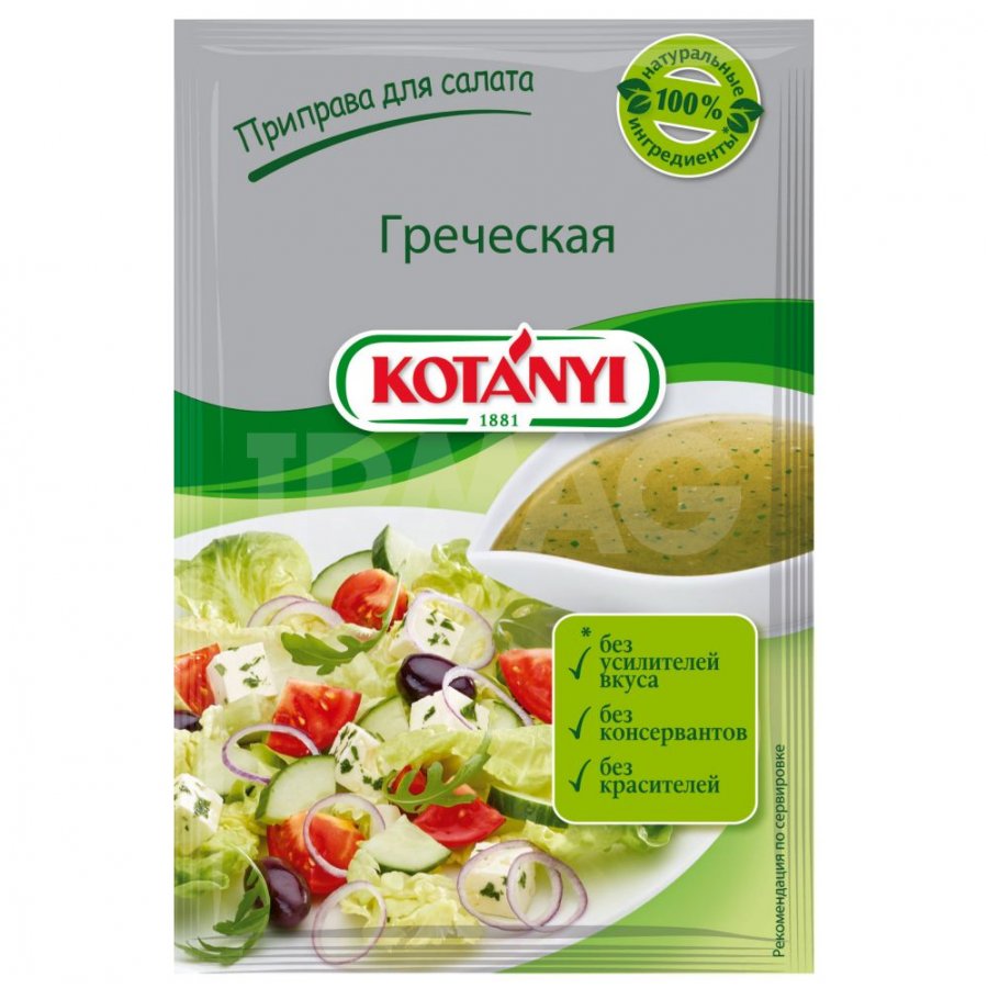 Купить продукты бакалеи - IRMAG.RU