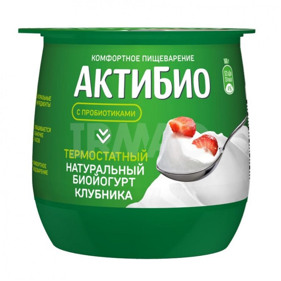 Доставка продуктов на дом, купить продукты в интернет-магазине - IRMAG.RU