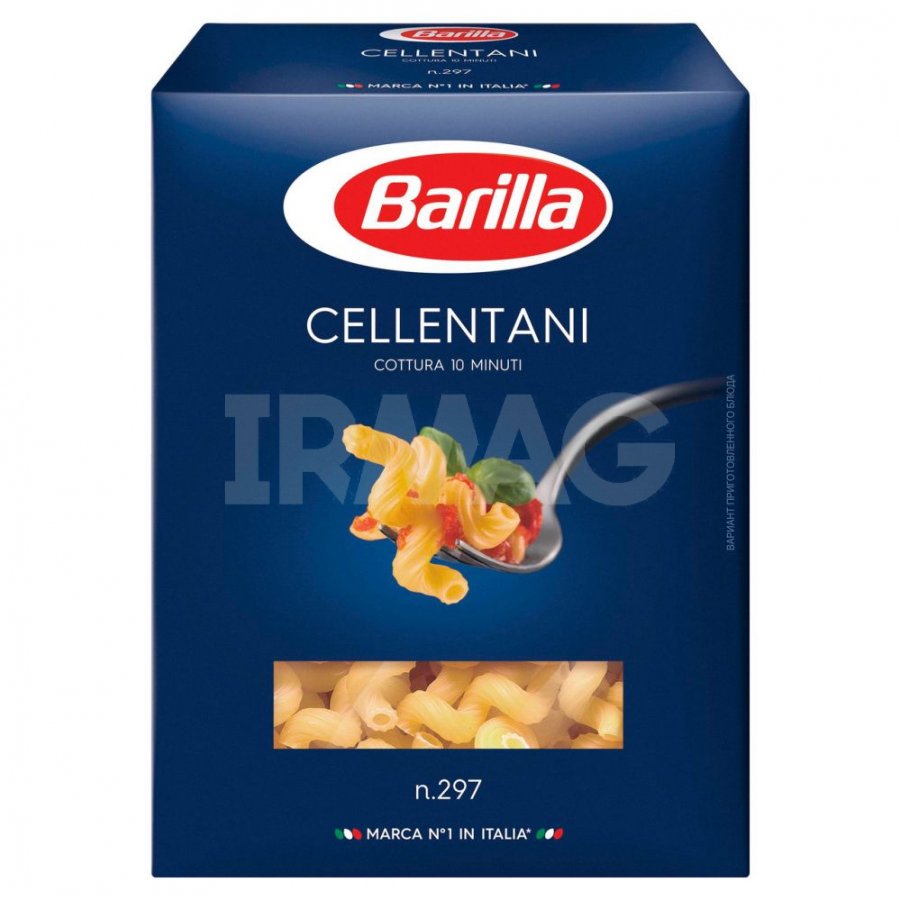 Макаронные изделия Barilla Cellentani паста челлентани (450 г) - IRMAG.RU