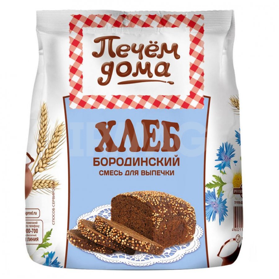 🎁 Акция - Архив - 🐣 С праздником светлой Пасхи! Список продуктов для  пасхального стола - IRMAG.RU