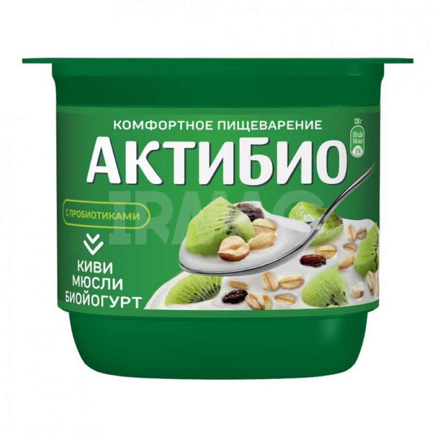 Доставка продуктов на дом, купить продукты в интернет-магазине - IRMAG.RU