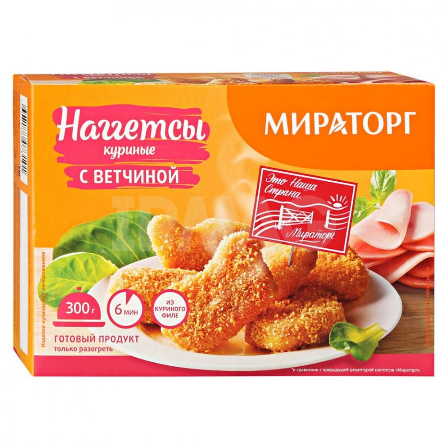 Наггетсы куриные Мираторг с ветчиной (300 г)