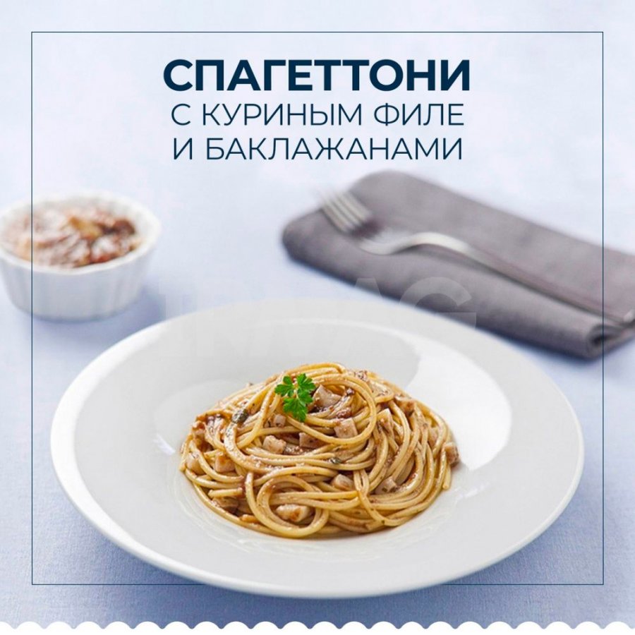 Макаронные изделия Barilla Spaghettoni паста спагеттони (450 г) - IRMAG.RU