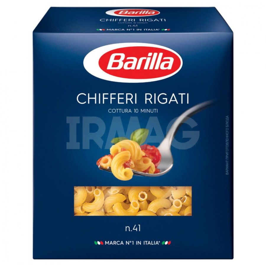 Макаронные изделия Barilla Chifferi Rigati паста киффери ригати (450 г) -  IRMAG.RU