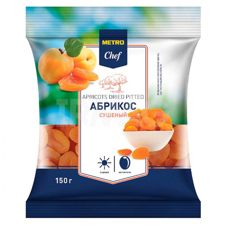 Абрикос Metro Chef сушеный (150 г)