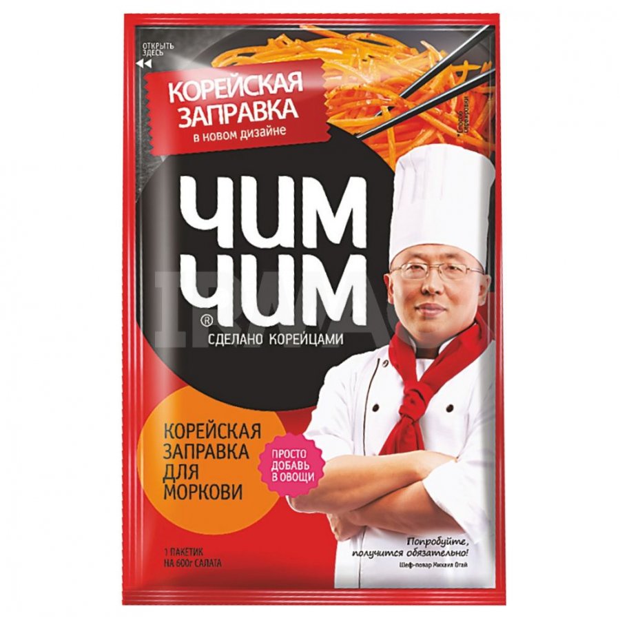 Чим-Чим корейская заправка для моркови, 60 г