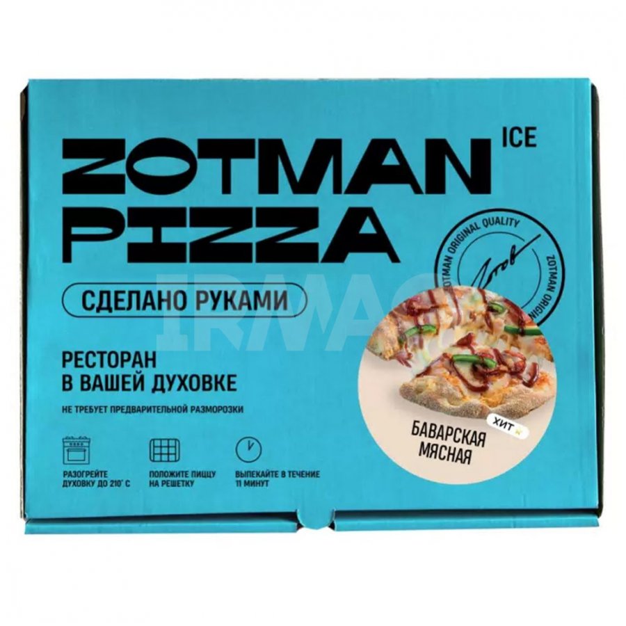 Пицца Zotman Pizza Баварская мясная (465 г x 2 шт) - IRMAG.RU