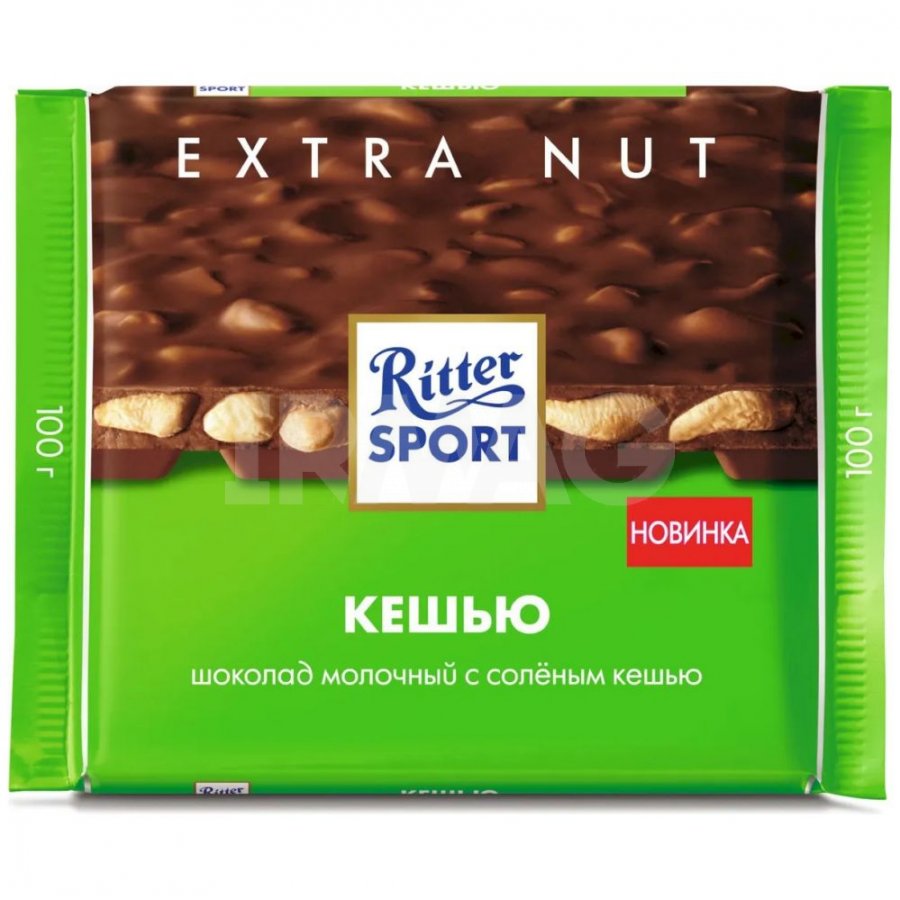 Купить шоколад Ritter Sport - IRMAG.RU