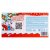 Шоколад молочный Kinder Новый Год (100 г)