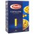 Макаронные изделия Barilla Tortiglioni паста тортильони (500 г)