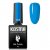 Гель-лак для ногтей Kosma Gel Polish (10 г) - 045