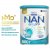 Смесь с 0 мес. молочная NAN 1 Optipro (800 г)