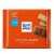 Шоколад молочный Ritter Sport Вафля и какао-мусс (100 г)
