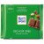 Шоколад молочный Ritter Sport Лесной орех лещины (100 г)
