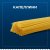 Макаронные изделия Barilla Capellini паста капеллини (450 г)