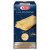 Макаронные изделия Barilla Lasagne all'uovo Лазанья яичная (500 г)