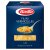 Макаронные изделия Barilla Filini Vermicelles паста филини (450 г)
